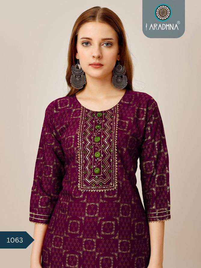 Aradhna Designer Kurtis With Bottom Catalog